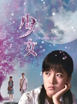 动漫精品一区二区三区